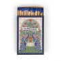 Paddywax A DOPO 75 Σπίρτα Ασφαλείας "Peacock" 9,6 Εκ. I Blue