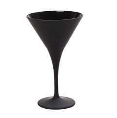 ESPIEL MAYA ΠΟΤΗΡΙ MARTINI MAT ΜΑΥΡΟ 10,5Χ10,5X17,5 ΚΩΔΙΚΟΣ: RAB326K6