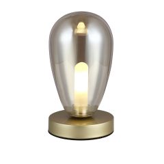 Sunlight Επιτραπέζιο Φωτιστικό Γυάλινο Μελί/Χρυσό Borro-1T-Gd 